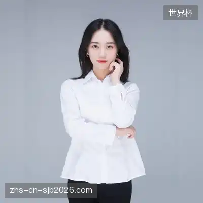 卞哲