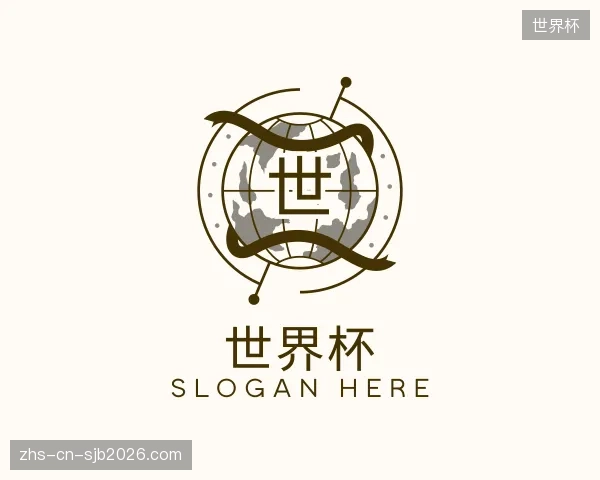 知道世界杯集团